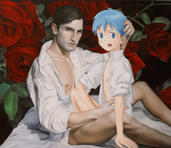 Screen Shot 2017-06-07 at 11.32.47 PM